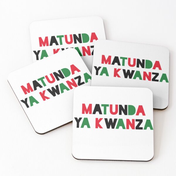 Item preview, Matunda Ya Kwanza designed and sold by cocoaandcompany.