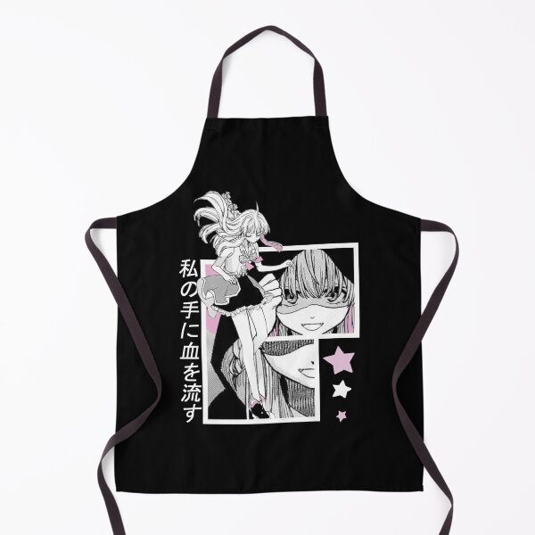 Item preview, Majo No Tabitabi ''JOURNEY'' V1 designed and sold by riventis66.