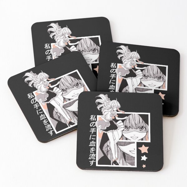 Item preview,  Majo No Tabitabi ''JOURNEY'' V2 designed and sold by riventis66.