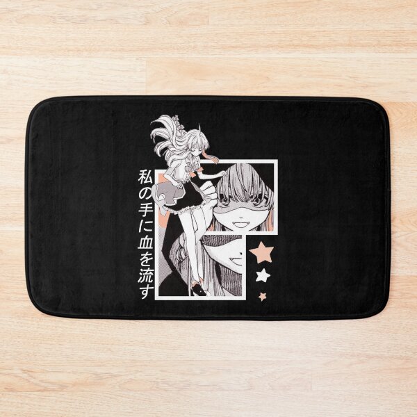 Item preview,  Majo No Tabitabi ''JOURNEY'' V2 designed and sold by riventis66.