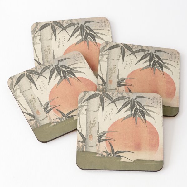 Item preview, Bamboo and rising sun, Utagawa Kunimaru, 1829  designed and sold by Vintage Wall Art.
