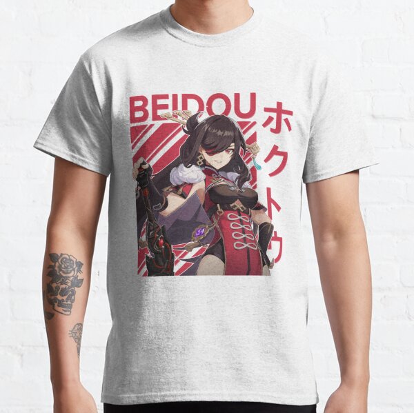 beidou shirt