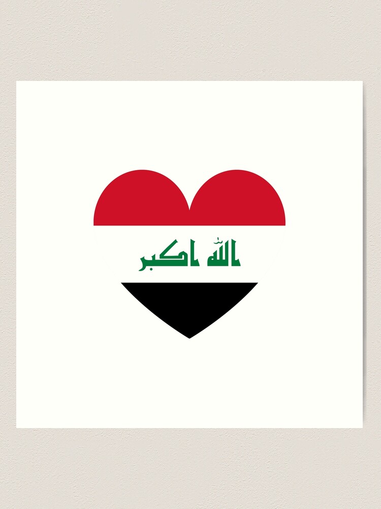 Iraq love flag heart علم العراق حب قلب Art Print for Sale by foreveryone