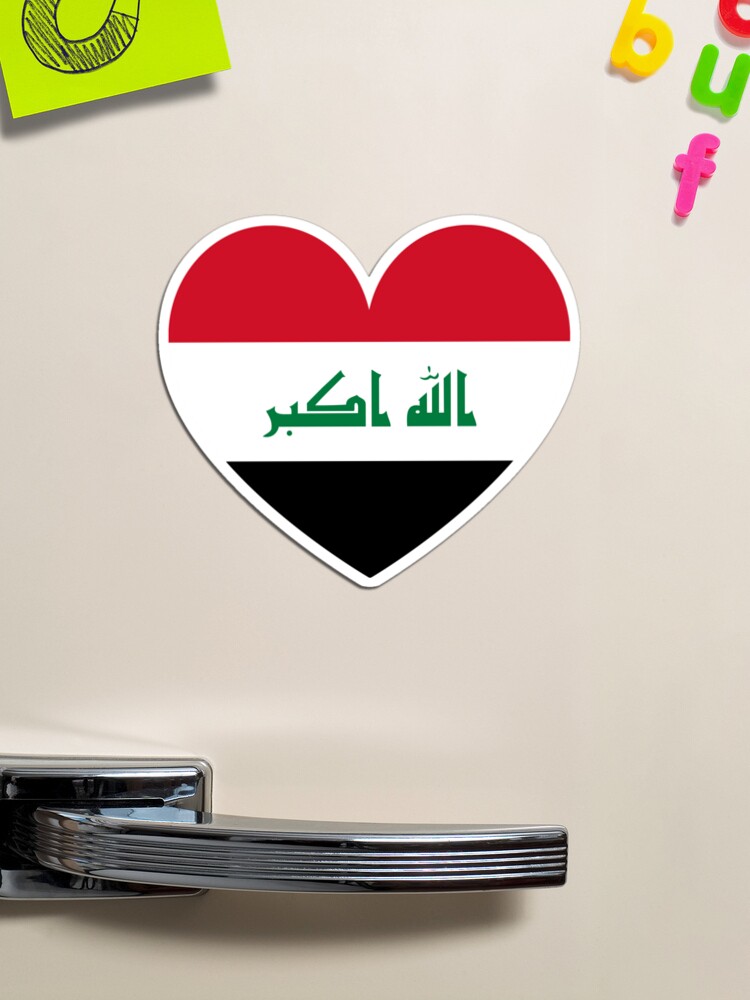 Iraq love flag heart علم العراق حب قلب | Magnet