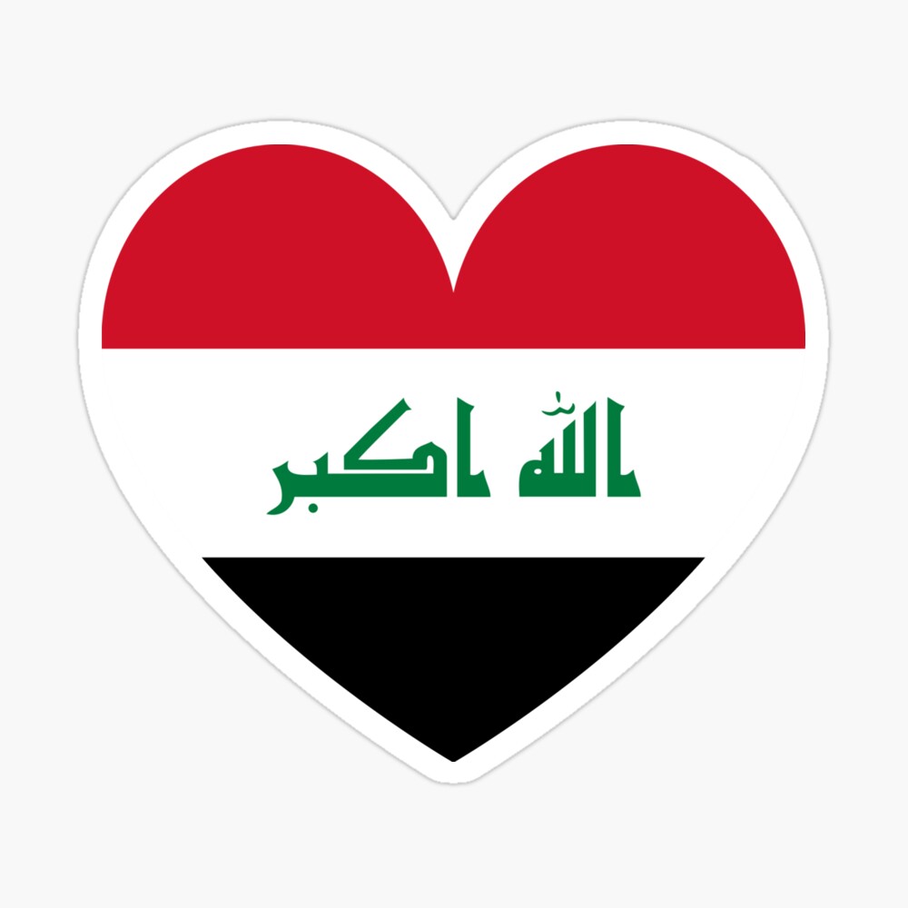 Iraq love flag heart علم العراق حب قلب Postcard for Sale by foreveryone