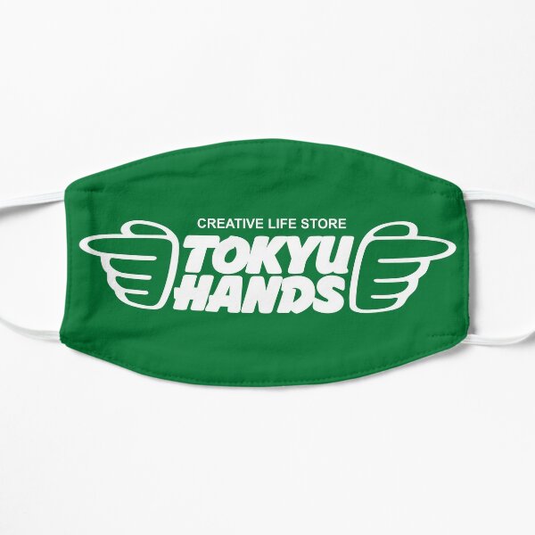 tokyu hands face mask