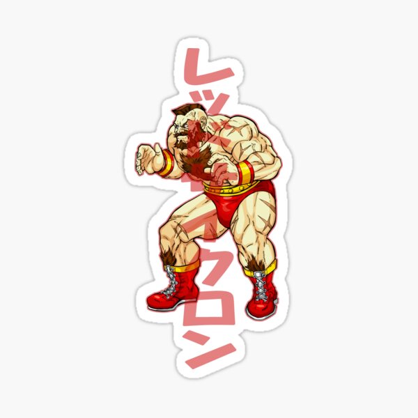 Zangief (SF6) Defeated Face Sticker – Vinyl Labz