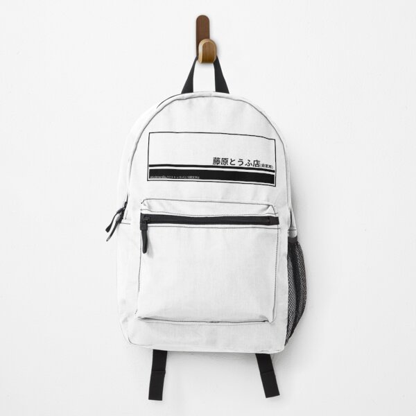 Initial D Fujiwara Tofu Shop - Sticker Backpack