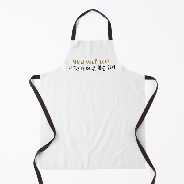 Item preview, Show your love, there is no more power than love BTOB designed and sold by MultiFandomFan.