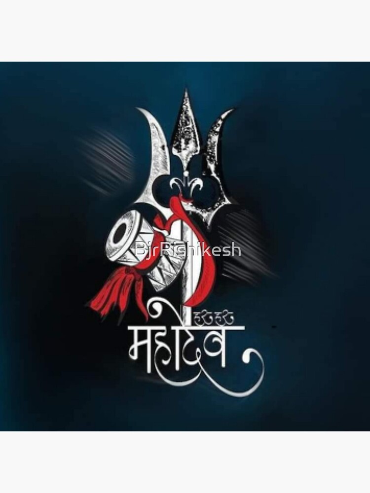 Mahadev Lord Shiva Wallpaper, HD Other 4K Wallpapers, Images and Background  - Wallpapers Den