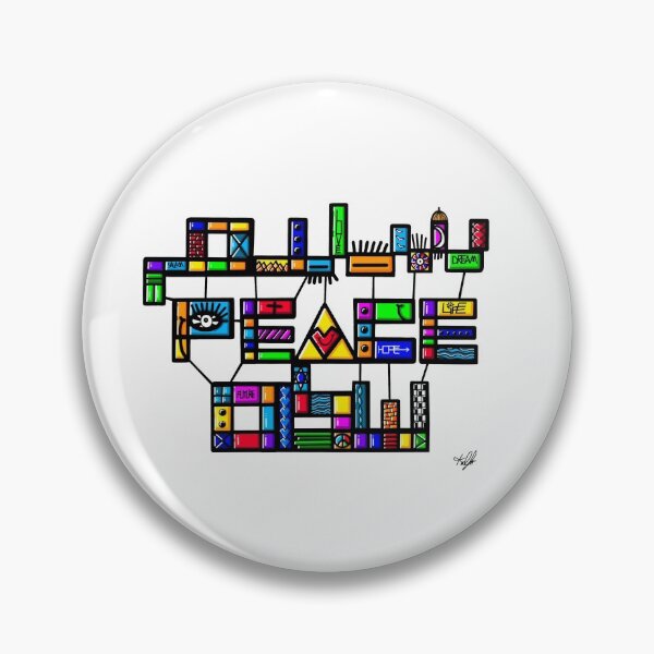 Item preview, Peace,Salam, shalom designed and sold by Lior Halfon (Kalfo).