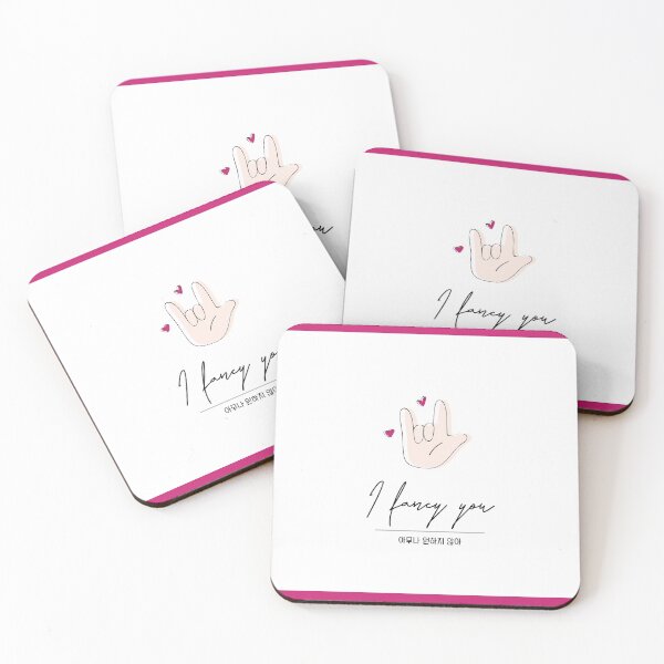 Item preview, FANCY Korean Valentine's Card | TWICE FANCY Sticker | Valentine's Day designed and sold by AREUMDOWNTOWN.