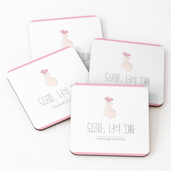 Item preview, OPPA Korean Valentine's Card | Korean Finger Heart Sticker | Valentine's Day designed and sold by AREUMDOWNTOWN.