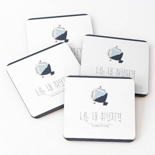 Item preview, "YOU'RE MY TYPE" Korean Valentine's Card | Bouquet Flower Sticker | Valentine's Day designed and sold by AREUMDOWNTOWN.