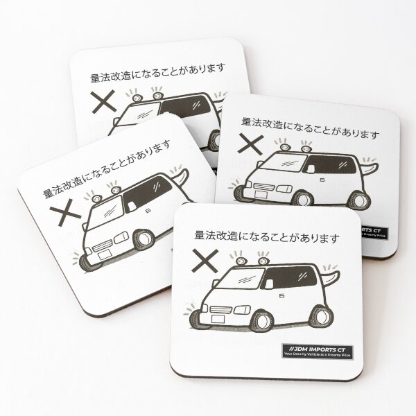 Item preview, JDM Kei Van Modifications Not Allowed designed and sold by JDMimportsCT.
