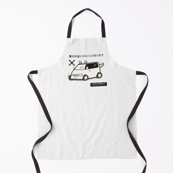 Item preview, JDM Kei Van Modifications Not Allowed designed and sold by JDMimportsCT.