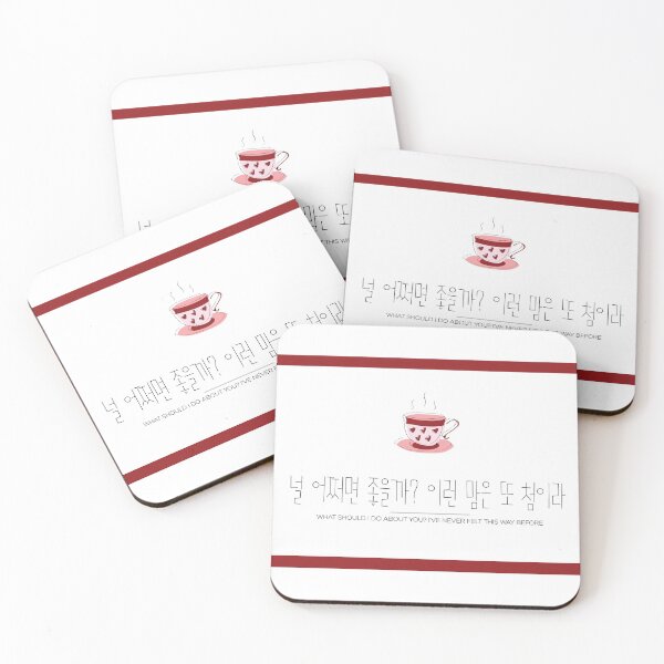 Item preview, PSYCHO Red Velvet Korean Valentine's Card | Heart Teacup Sticker | Valentine's Day designed and sold by AREUMDOWNTOWN.