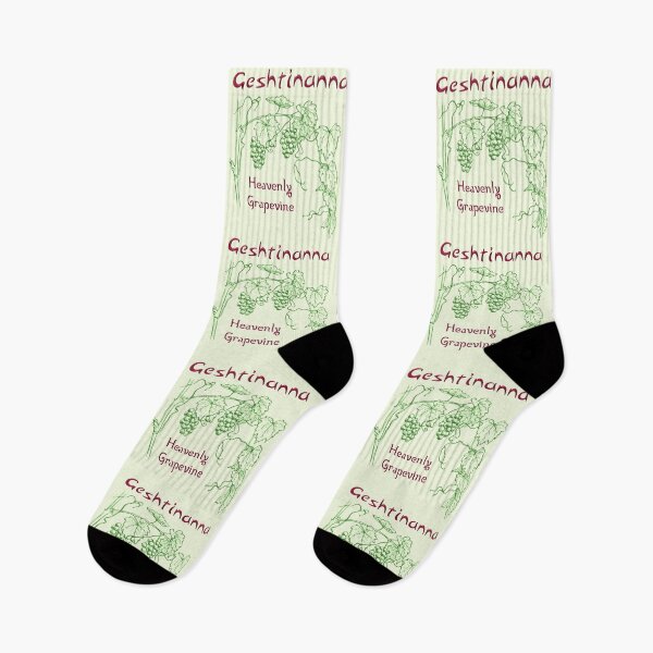 Item preview, Geshtinanna, Mesopotamian Goddess designed and sold by Prints4Pagans.
