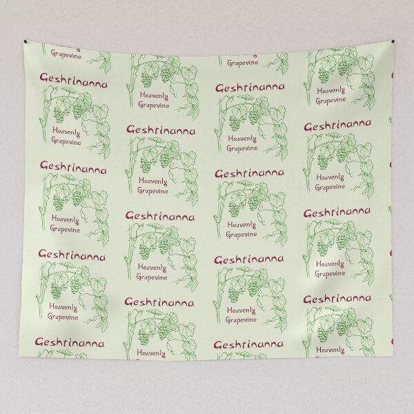 Item preview, Geshtinanna, Mesopotamian Goddess designed and sold by Prints4Pagans.
