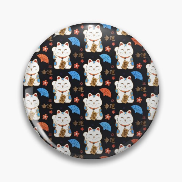Item preview, Maneki-neko cats pattern designed and sold by k9printart.
