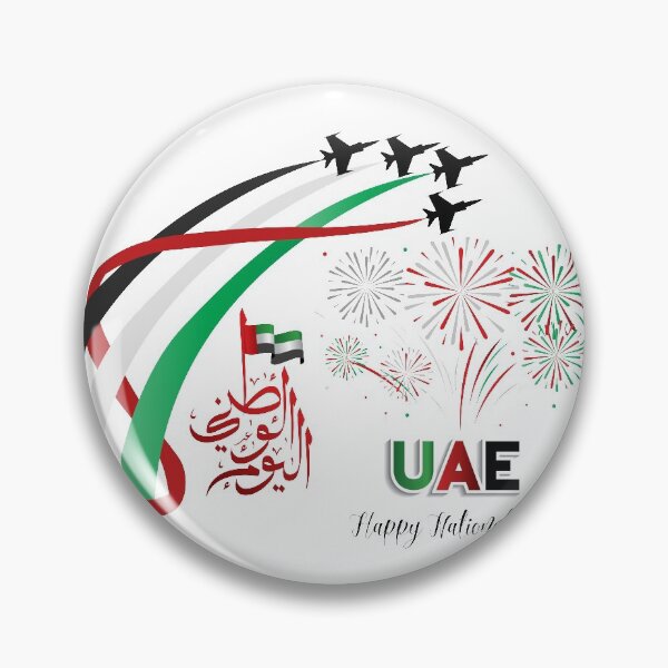 Item preview, UNITED ARAB EMIRATES NATIONAL DAY CELEBRATING 49 YEARS designed and sold by mashmosh.