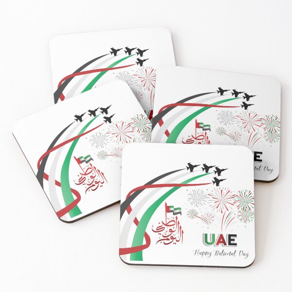 Item preview, UNITED ARAB EMIRATES NATIONAL DAY CELEBRATING 49 YEARS designed and sold by mashmosh.