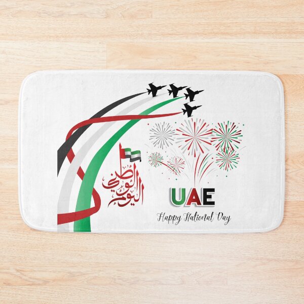 Item preview, UNITED ARAB EMIRATES NATIONAL DAY CELEBRATING 49 YEARS designed and sold by mashmosh.