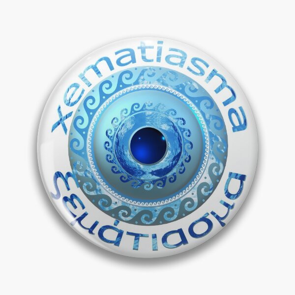 Item preview, Mati Evil Eye Underwater Xematiasma designed and sold by Yiorgos Designs.