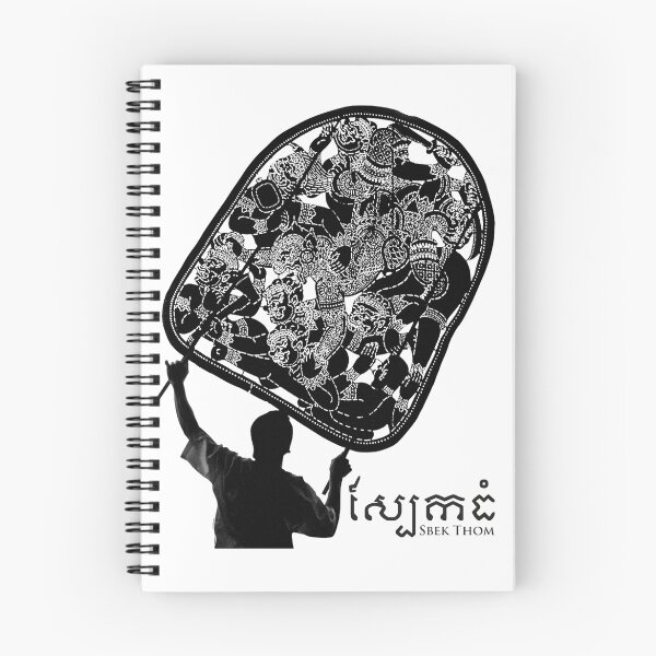 Item preview, SBEK THOM designed and sold by Bayon01.