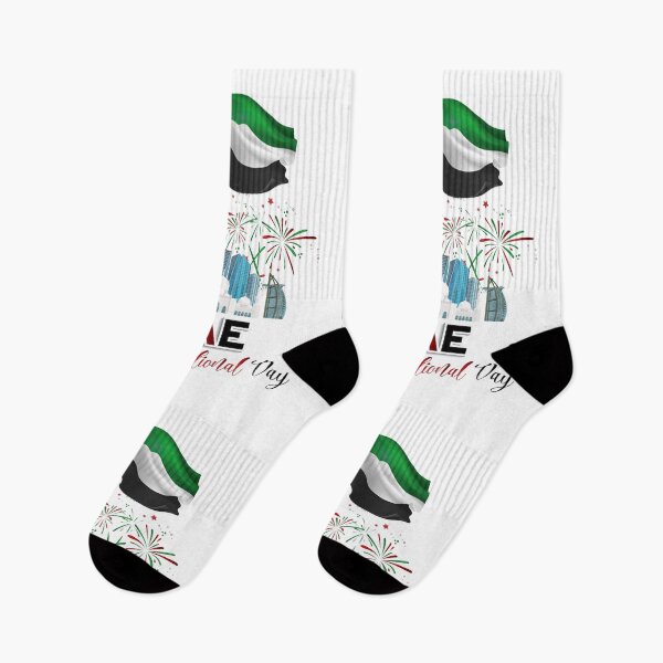 Item preview, 49th National Day of the UAE 2nd December 2020 designed and sold by mashmosh.