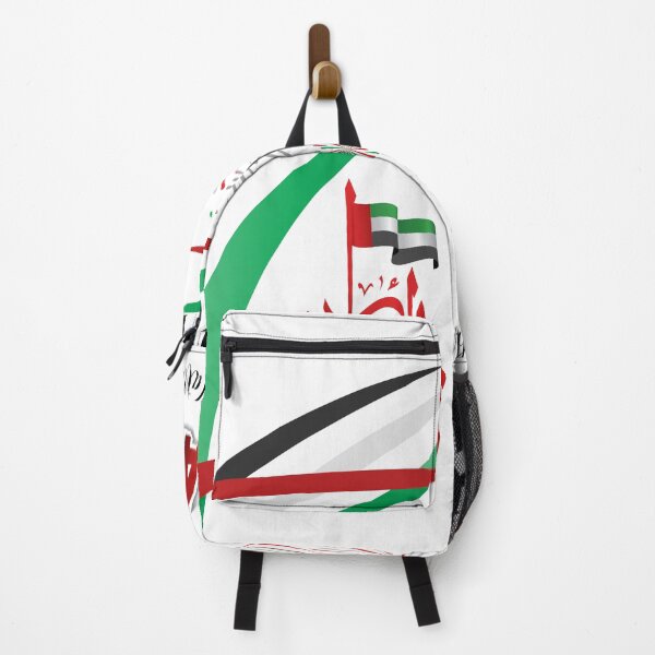 Item preview, UNITED ARAB EMIRATES NATIONAL DAY CELEBRATING 49 YEARS designed and sold by mashmosh.