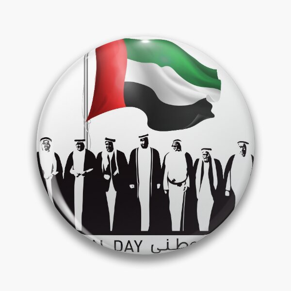 Item preview, UAE celebrates its 49th National Day 2nd December 2020 designed and sold by mashmosh.