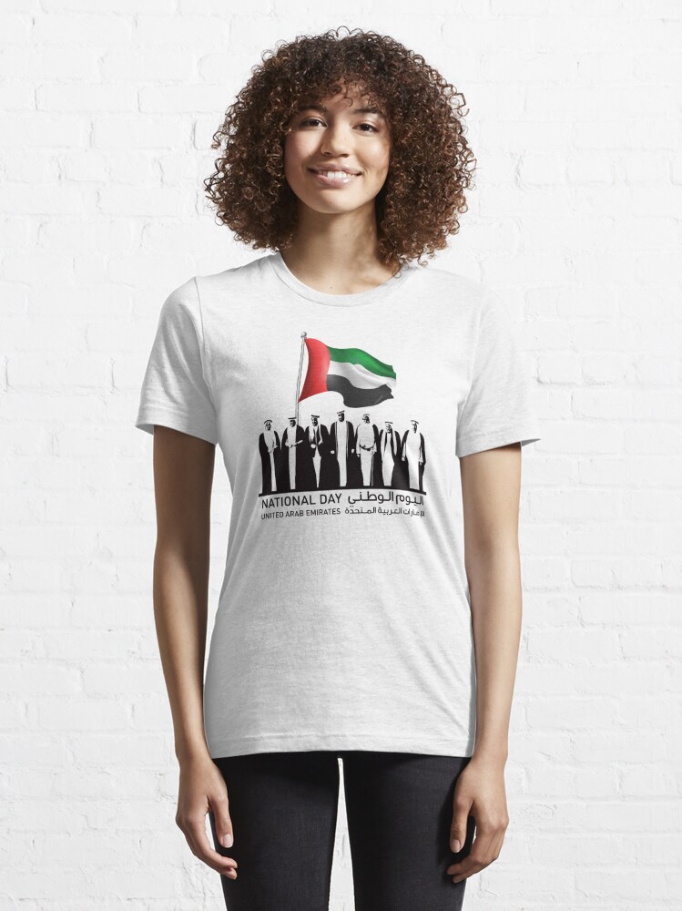 UAE Celebrates Its 49th National Day 2nd December 2020 Women's T-Shirt