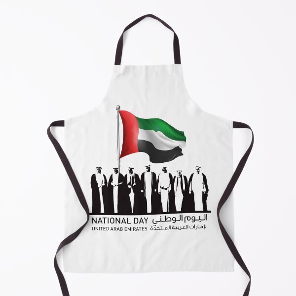 Item preview, UAE celebrates its 49th National Day 2nd December 2020 designed and sold by mashmosh.