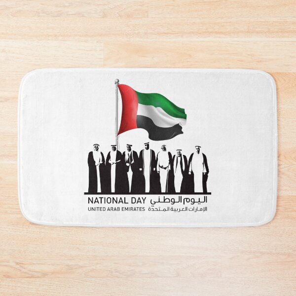 Item preview, UAE celebrates its 49th National Day 2nd December 2020 designed and sold by mashmosh.