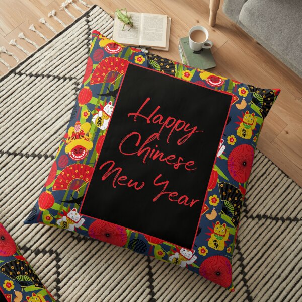 Happy Chinese New Year Festival Floor Pillow