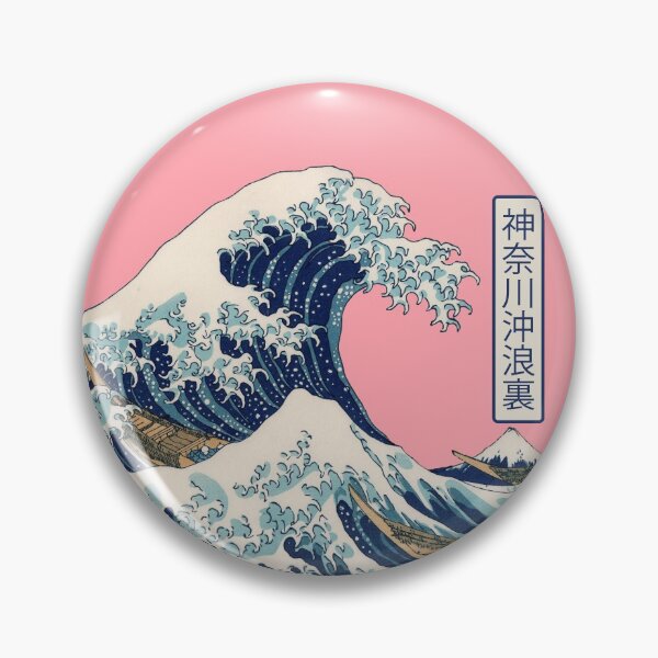 Artikelvorschau, Great Wave entworfen und verkauft von MisterMacadamia.