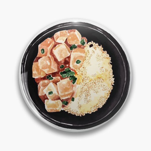 Item preview, Chinese Tofu Rice designed and sold by TeriRobbins.