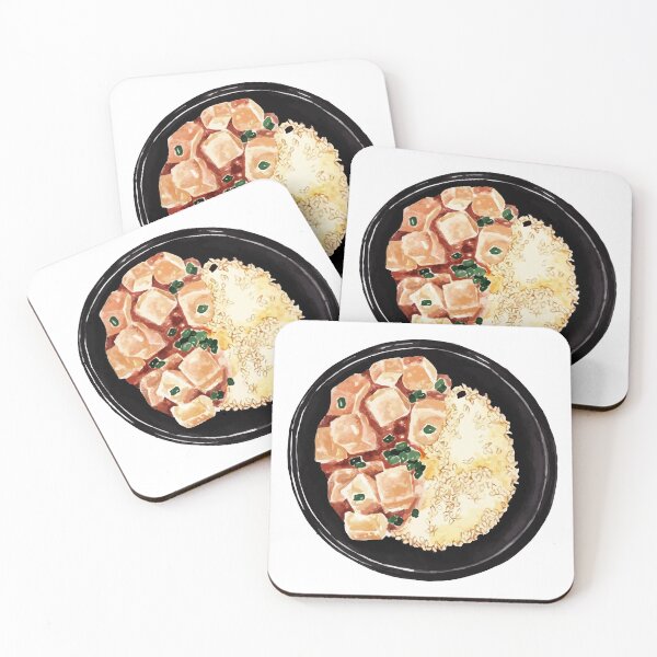 Item preview, Chinese Tofu Rice designed and sold by TeriRobbins.
