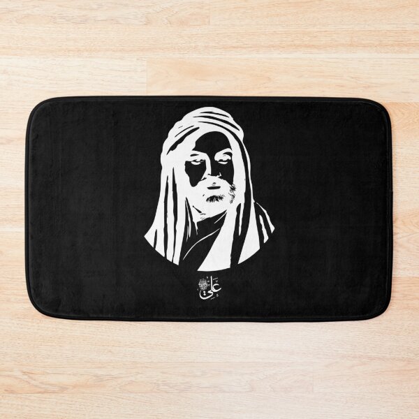 Item preview, Alevilik Hz.Ali Muharrem Gift Alevi designed and sold by Nessshirts.