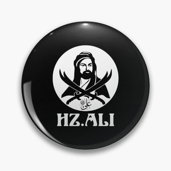 Item preview, Hazreti Ali Zülfikar Kolye Saber Alevi Cem designed and sold by Nessshirts.