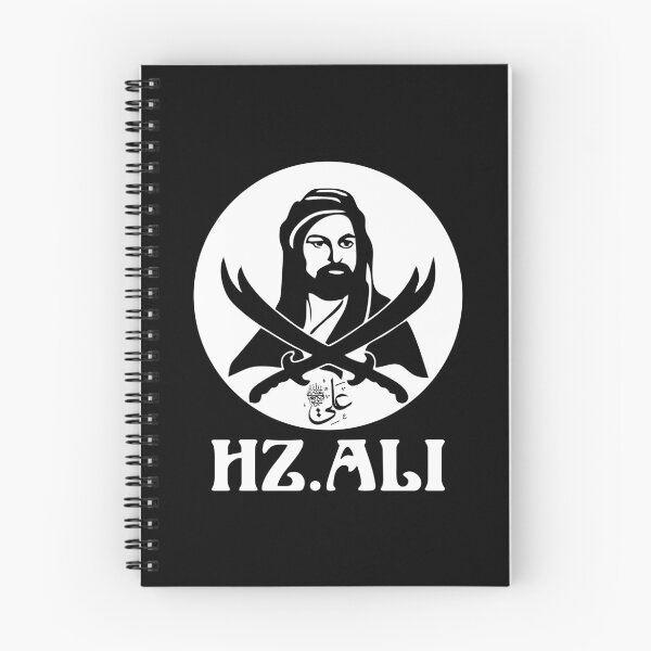 Item preview, Hazreti Ali Zülfikar Kolye Saber Alevi Cem designed and sold by Nessshirts.