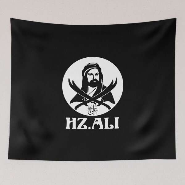 Item preview, Hazreti Ali Zülfikar Kolye Saber Alevi Cem designed and sold by Nessshirts.