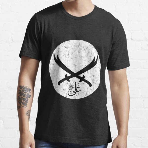 Haci Bektasi Veli Alevi Cem Imam Ali Essential T-Shirt by Nessshirts