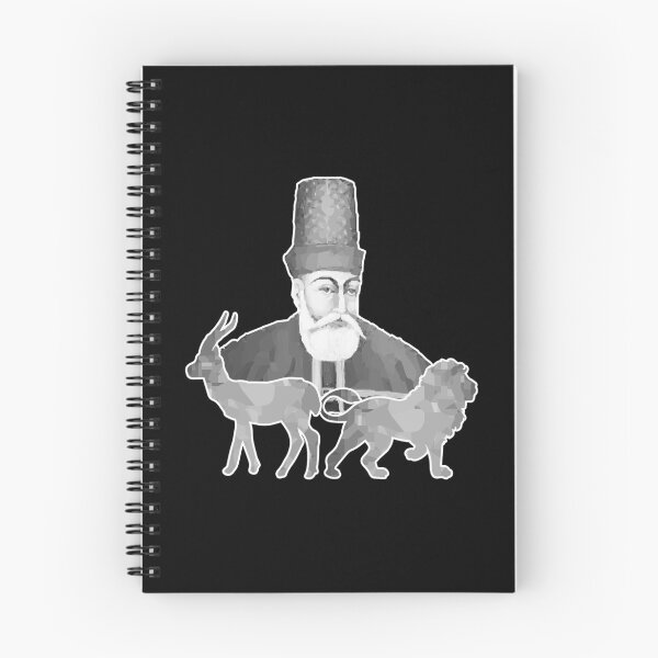 Item preview, Alevi Haci Bektasi Veli Alevis 12 imams designed and sold by Nessshirts.