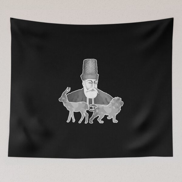 Item preview, Alevi Haci Bektasi Veli Alevis 12 imams designed and sold by Nessshirts.