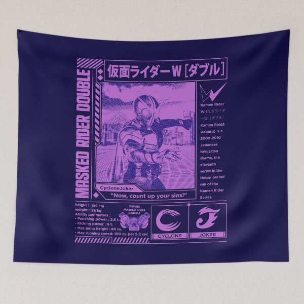 Item preview, Kamen Rider W  designed and sold by PopartToku.