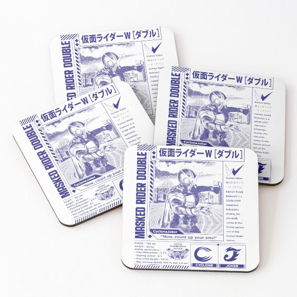 Item preview, Kamen Rider W 2 designed and sold by PopartToku.