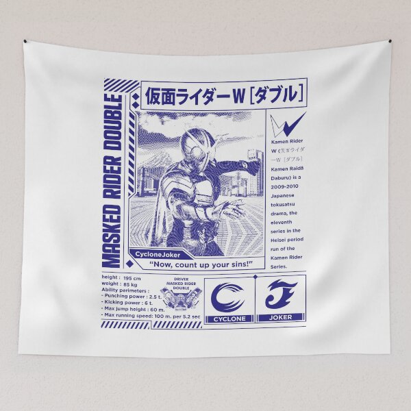 Item preview, Kamen Rider W 2 designed and sold by PopartToku.