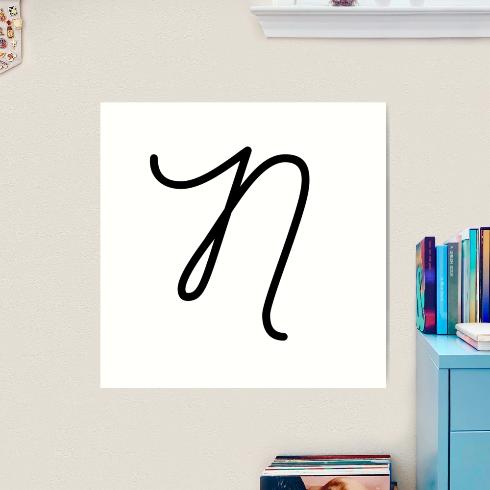 Lettre Cursive Fantaisie N 12 Best Cursive N Caligraphy Ideas In 2025